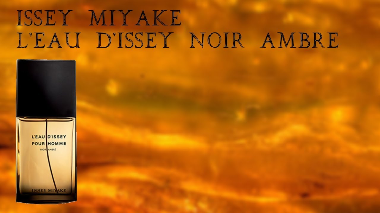 IM-noirambre-featured